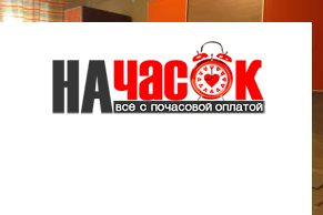 Квартира