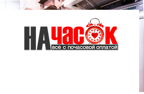 Квартира