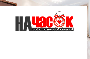 Квартира