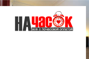 Квартира