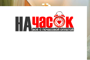 Квартира