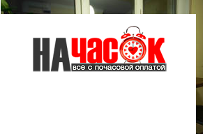 Квартира