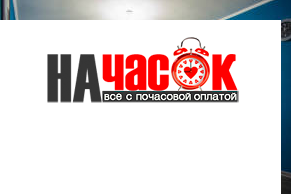 Квартира