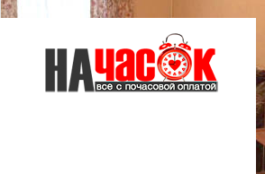 Квартира