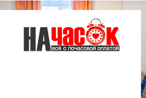 Квартира