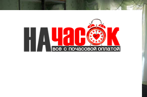 Квартира