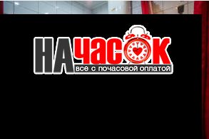 Стильная квартира-студия