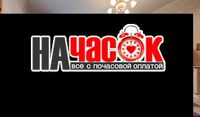 Изысканная квартира на Невском