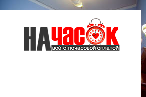Квартира