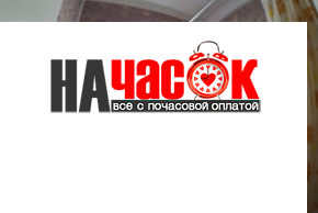 Квартира