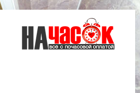 Квартира