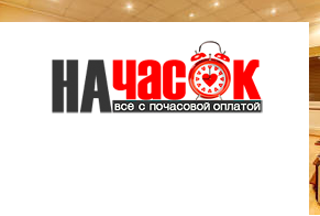Квартира