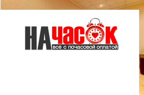 Квартира