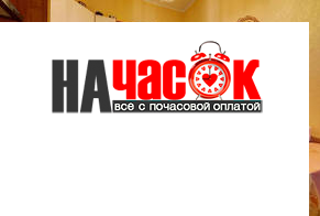 Квартира