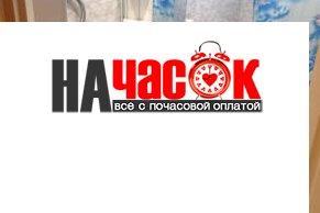 Квартира