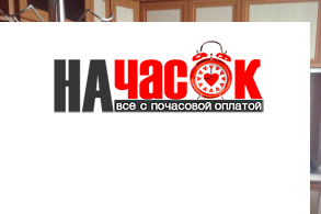 Квартира