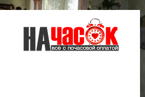 Квартира