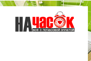 Квартира