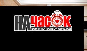 Четырехкомнатная квартира на Кирочной