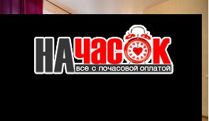 Двухкомнатная квартира-студия