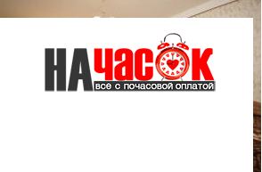 Квартира
