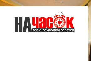 Квартира