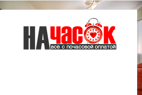 Квартира
