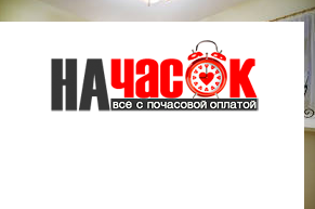 Квартира