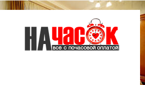 Квартира