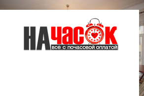 Квартира