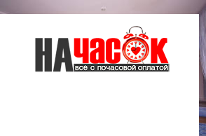 Квартира