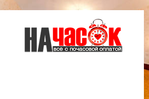Квартира