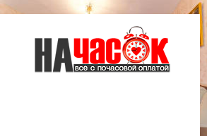 Квартира
