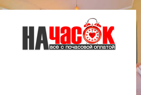 Квартира