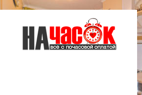 Квартира