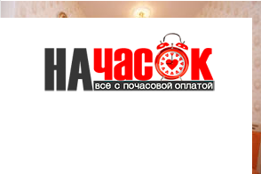 Квартира