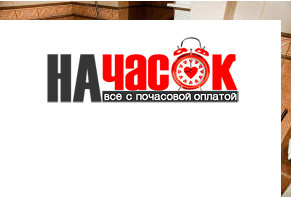 Квартира