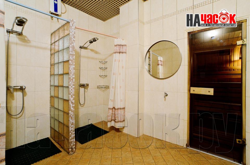 Парься по царски