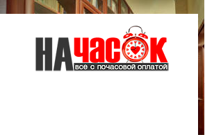 Квартира