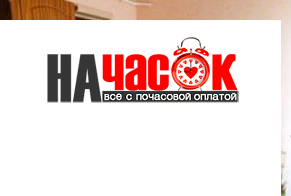 Квартира