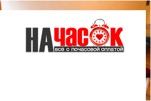 Квартира