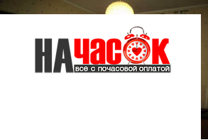 Квартира