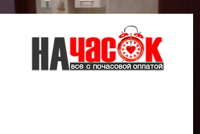 Квартира
