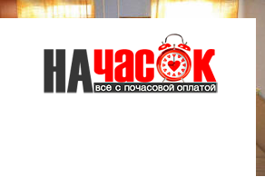 Квартира