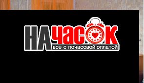 1-комнатная квартира ст. м. Чернышевская