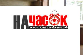 Квартира