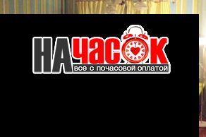 4-комнатная квартира