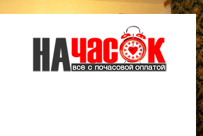 Квартира