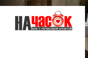 Квартира
