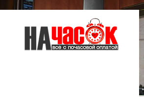 Квартира